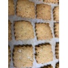 pistazienkekse_1